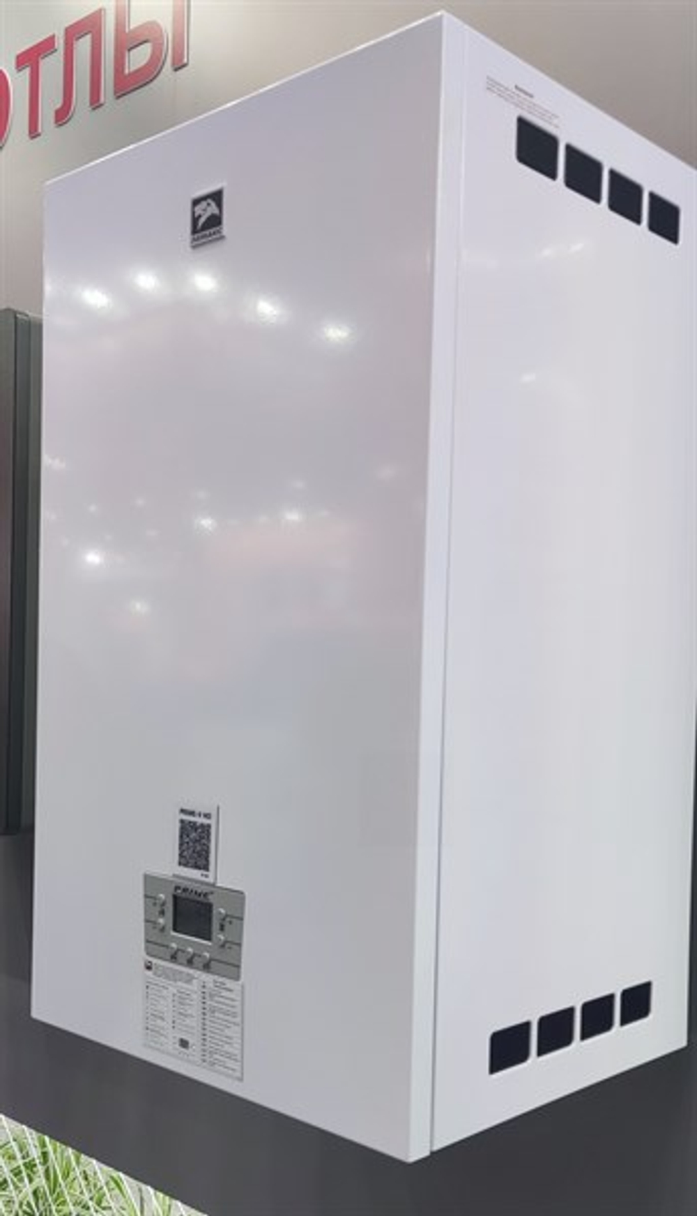 Газовый котел ЛЕМАКС Prime-V55 НО