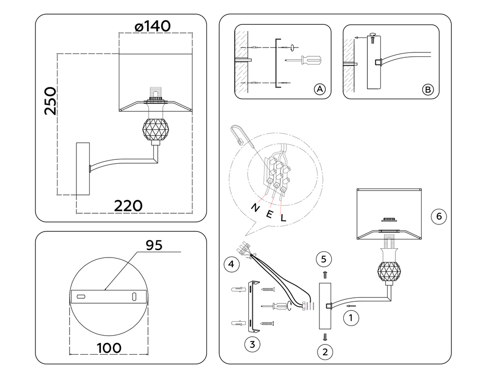 Светильник настенный LH71125 SN/WH никель/белый E14 max 40W 220*140*250