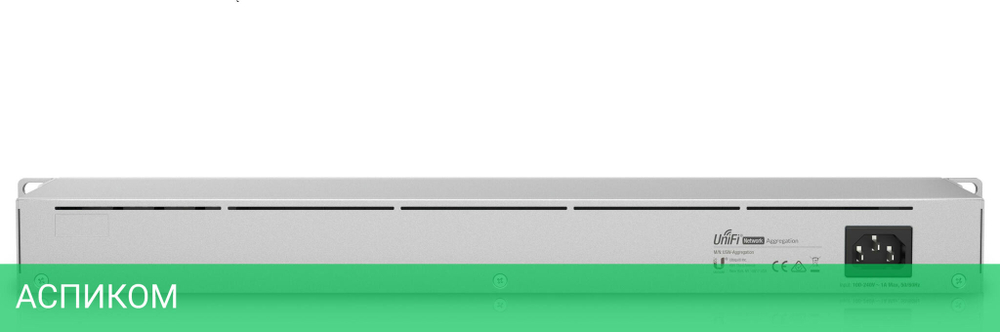 Коммутатор Ubiquiti USW-AGGREGATION