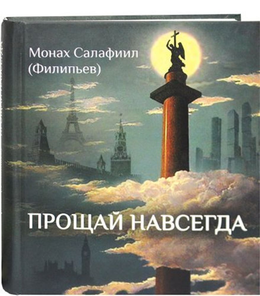 a210d6f0187ae9ed4297a2c39226b6ca