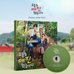 Альбом SOLD OUT ON YOU OST