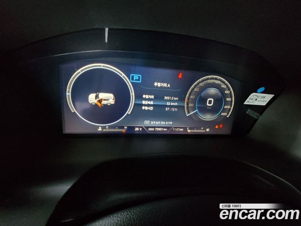 KG Mobility (Ssangyong) All New Rexton Дизель 2.2 4WD (11.2020)