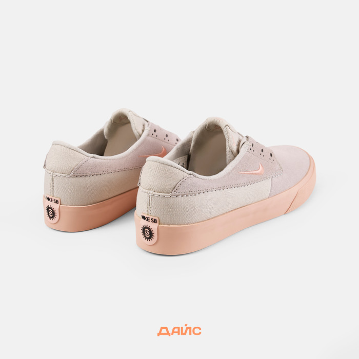 Кеды Nike SB Shane артикул:BV0657-106 - купить в магазине Дайс