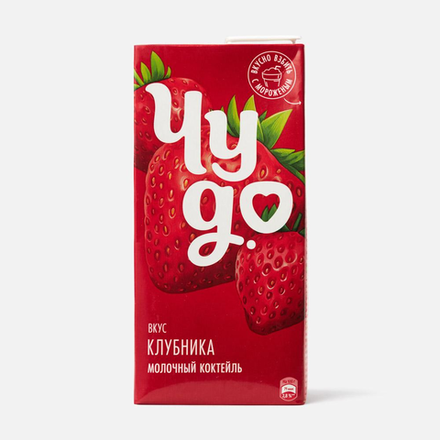 Молочный коктейль Чудо Клубника 0,2 л