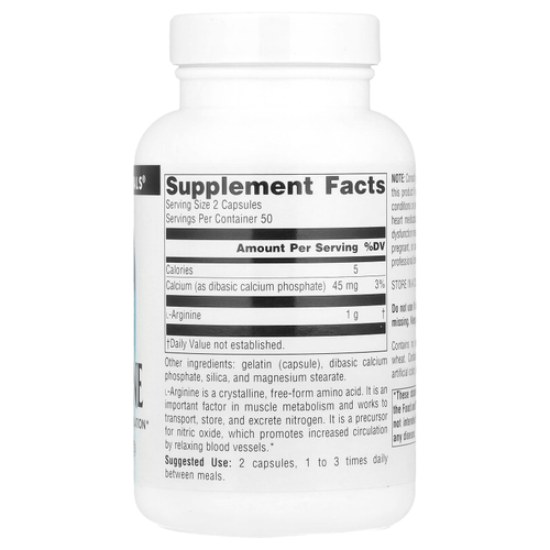 Source Naturals, L-аргинин, в свободной форме, 100 капсул