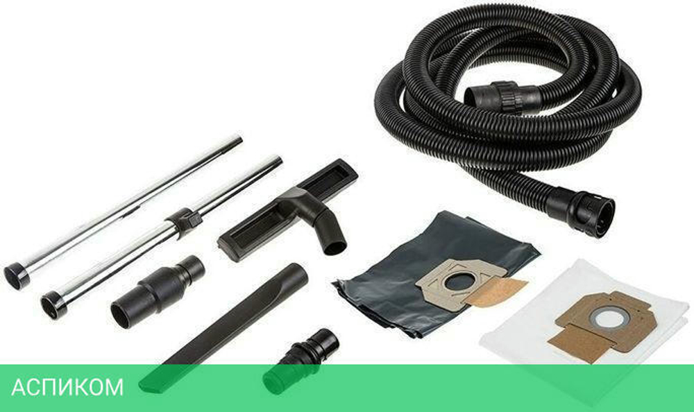 Пылесос Makita VC3012L