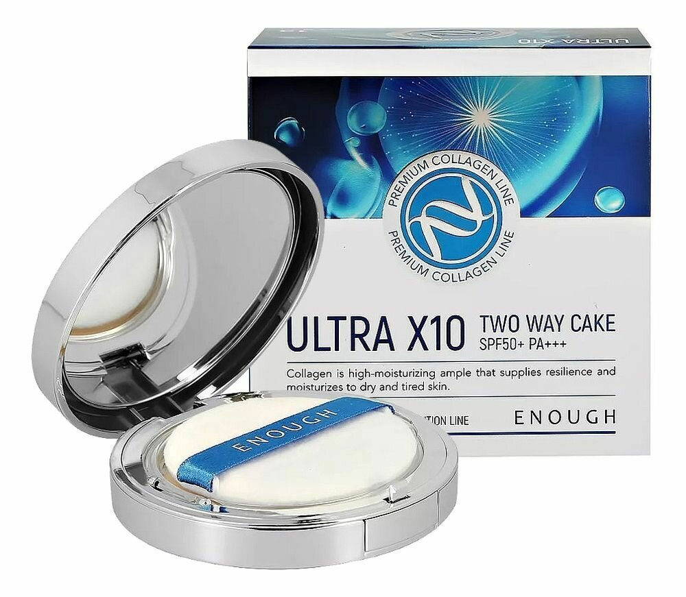 ENOUGH Ultra X10 Twoway Cake #21 Пудра для лица с коллагеном #21