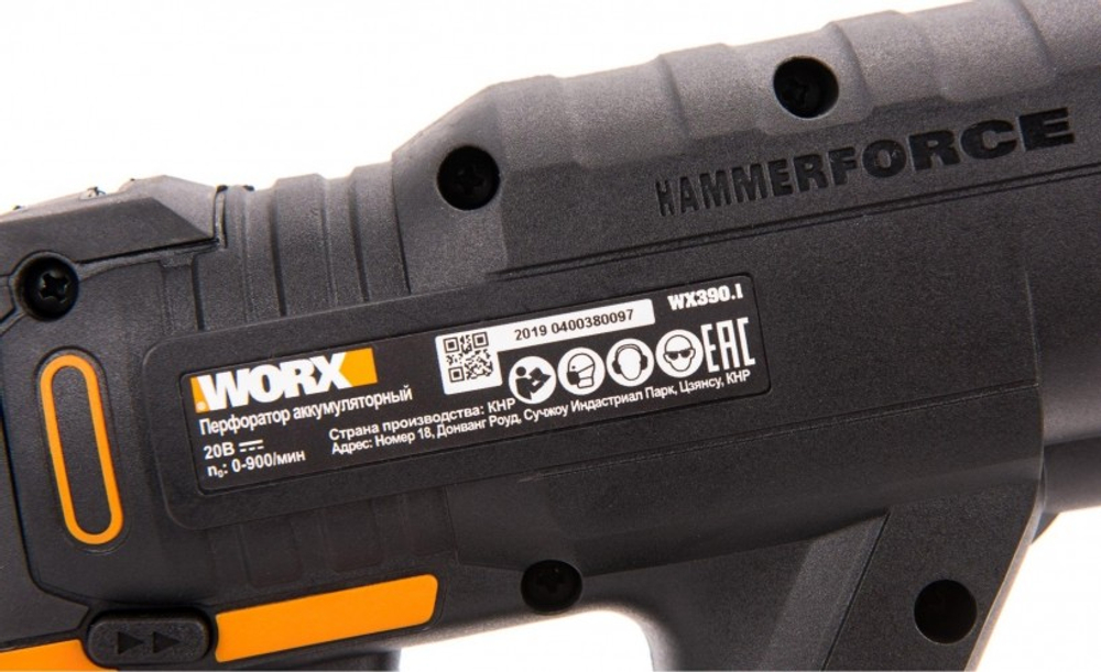 Перфоратор аккумуляторный Worx WX390.1