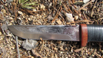 Нож туристический НС-41 Таганай (40Х10С2М) гравировка (Златоуст)