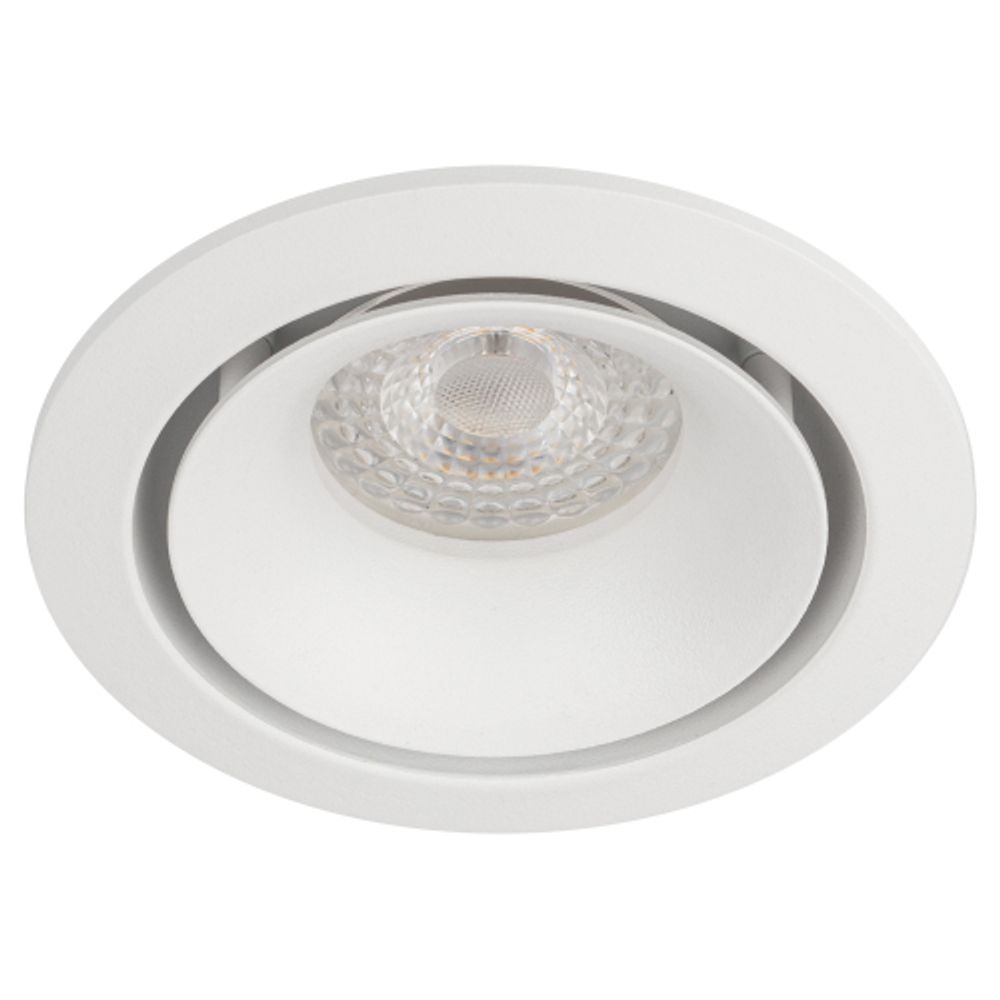 Встраиваемый светильник алюминиевый ЭРА KL100 WH MR16 GU5.3 белый | Алюминиевые встраиваемые светильники