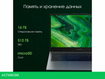 Ноутбук Digma Pro Fortis M DN15P3-ADXW02