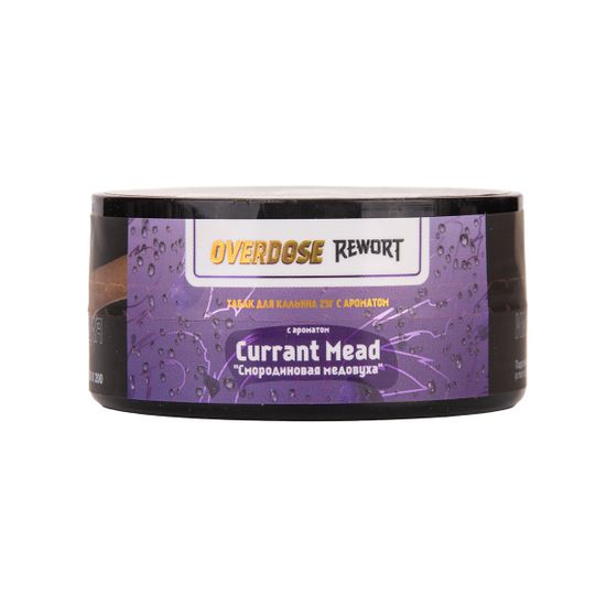 Overdose (Currant Mead), 25 гр.