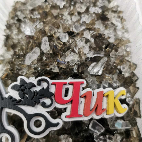 Стеклянная крошка ЧЕРНАЯ (дымка) МИКС 3-5 мм (100 г)