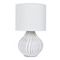 Настольная лампа Arte Lamp Nusakan A5034LT-1WH