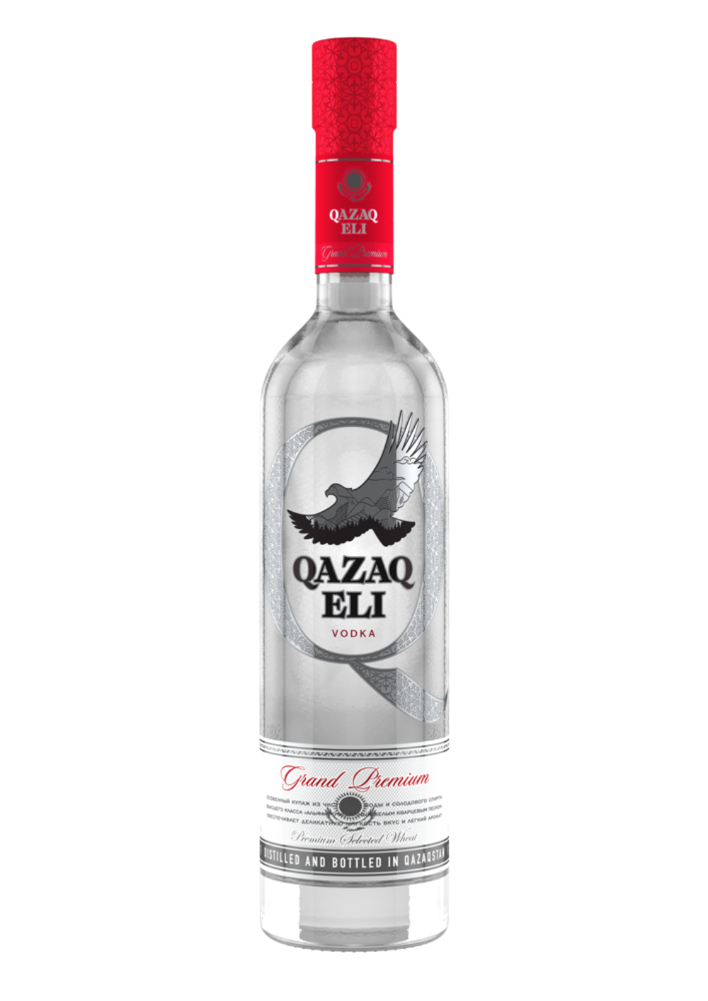 Qazaq Eli Grand Premium 0.5 л.