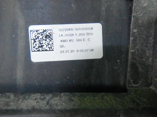 Накладка двери задняя правая Audi Q7 2 (2015-н.в.)