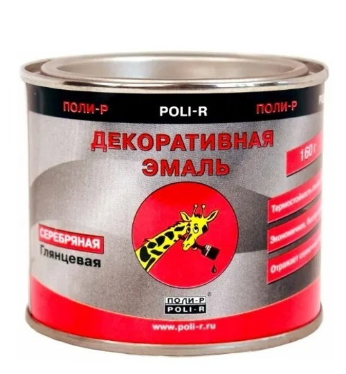 Эмаль декорат. 160 г серебро Поли-Р