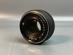 Киев 19+Гелиос 81Н МС