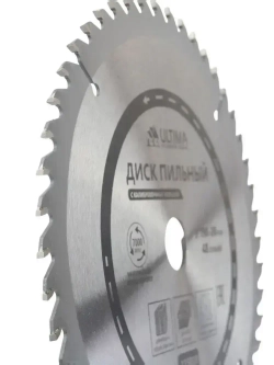 Диск пильный по дереву Ultima, 190 х 20 мм, 48 зубьев