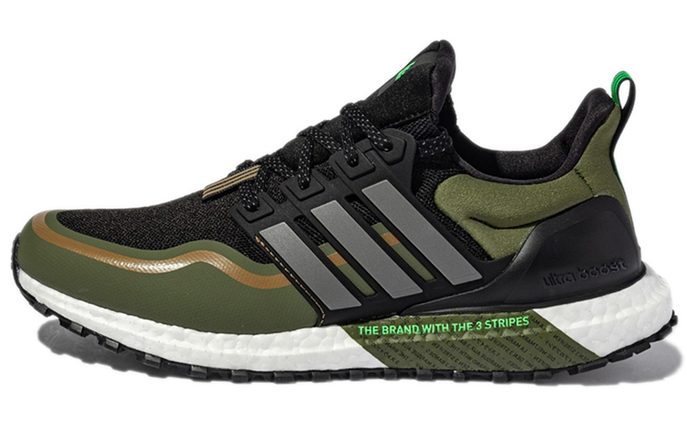 Кроссовки Adidas Box Hog 2.0