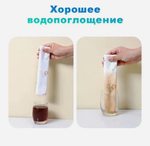 Универсальные салфетки