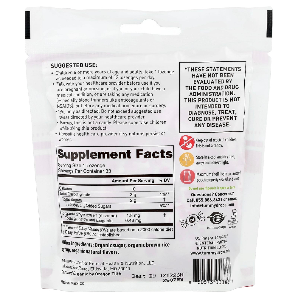 Tummydrops, органическая клубника и имбирь, 33 пастилки