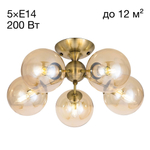 Citilux Томми CL102153 Люстра потолочная Бронза