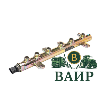 Топливная рампа Bosch 4937282, 0445226044