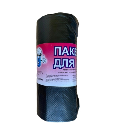 МЕШКИ МУСОРНЫЕ КАМЕНСКИЕ 240 Л. 10 ШТ.\35 РУЛ.