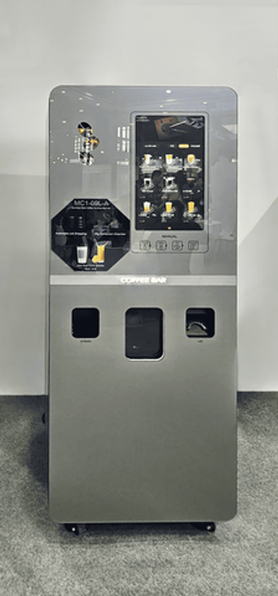 Вендинговый автомат для продажи кофейных напитков «Coffee Bar»