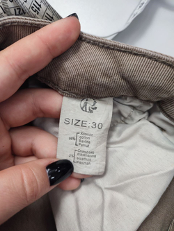 Джинсы бежевые 46 размер