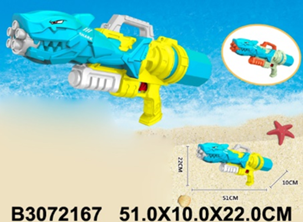 Игрушечное Водное оружие, LD-236A