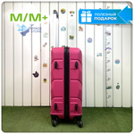 Средний чемодан Freedom Model One, Малиновый, M