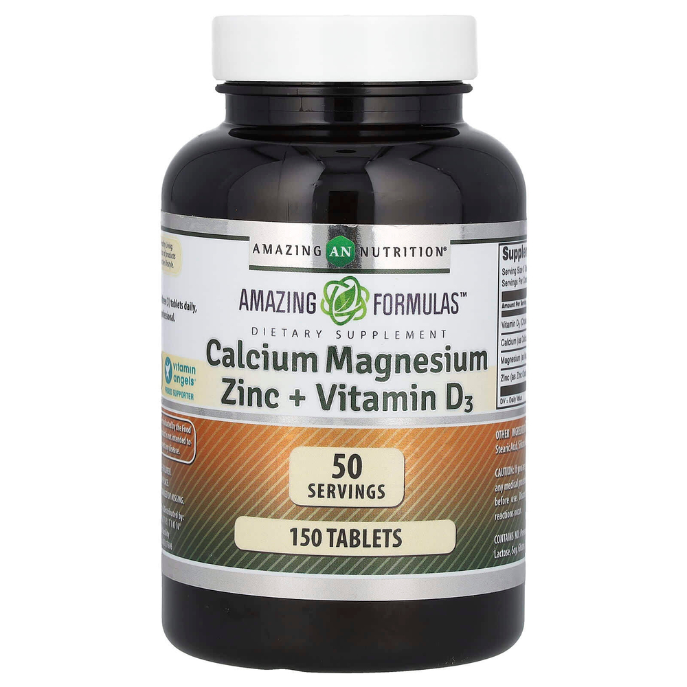 Amazing Nutrition, Amazing Formulas, кальций, магний и цинк, 150 таблеток