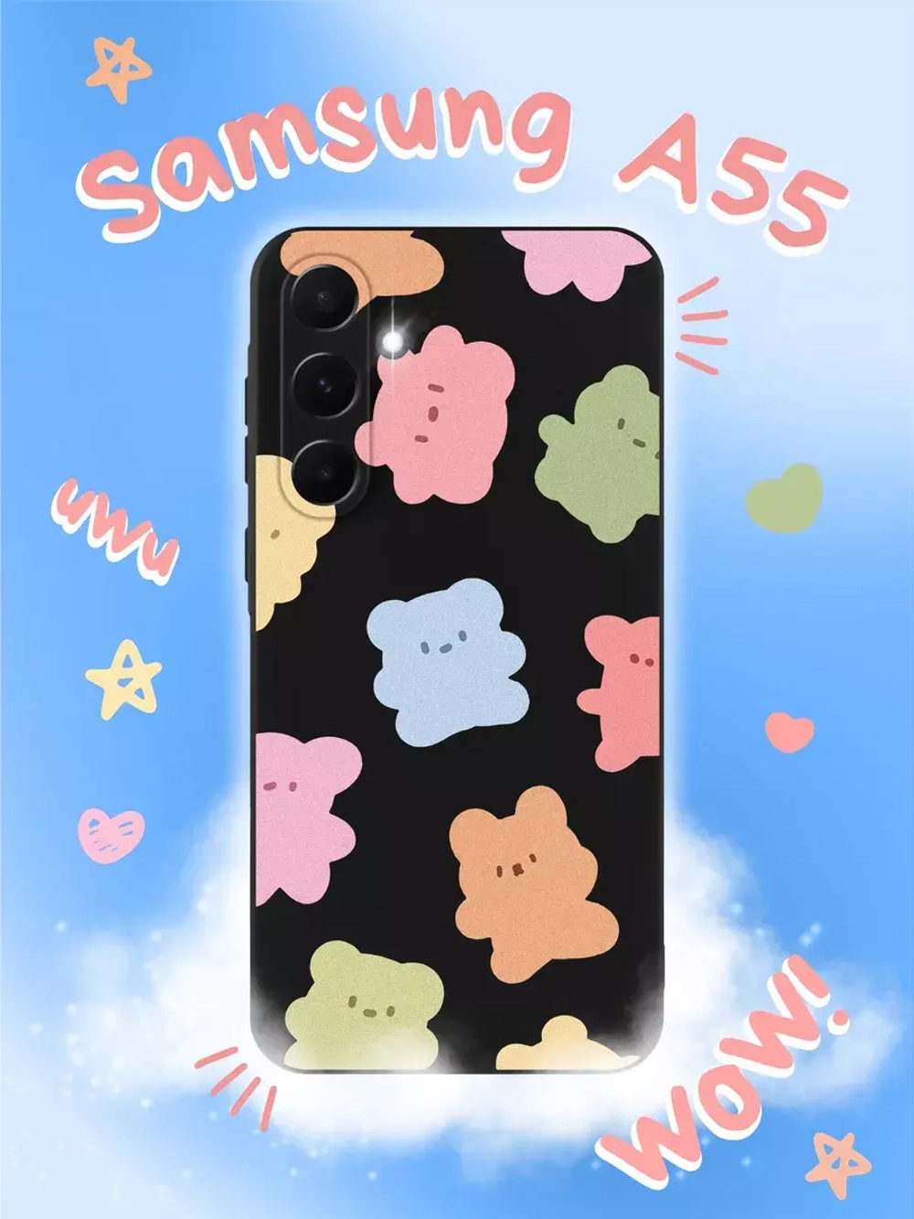 Чехол на Samsung A55 с принтом