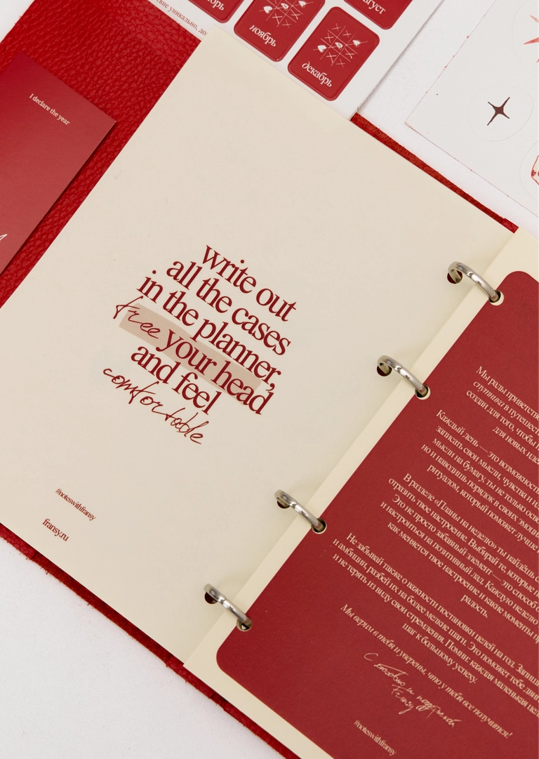 Промо слайдер