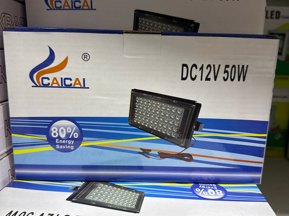 Прожектор 12V 50W