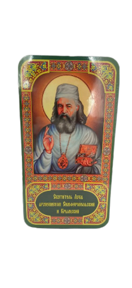 Подарочная шкатулка "Святитель Лука" Архиепископ Симферопольский и Крымский с магнитом 100 г.