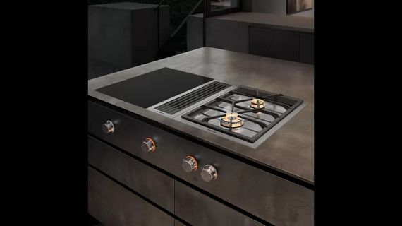 Индукционная стеклокерамич. панель Gaggenau VI414105