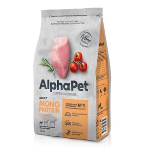 Сухой корм AlphaPet Superpremium MONOPROTEIN для взрослых собак мелких пород из индейки