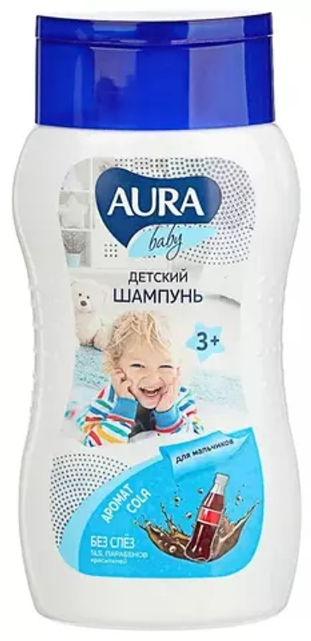 АУРА BABY 3+ детский шампунь для мальчиков 200 мл