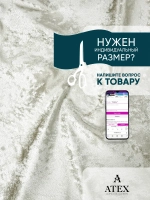 Ткань мраморный кашемир бархат отрез 800*300