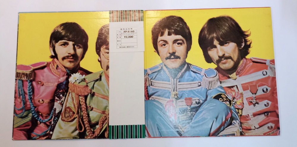Винтажная виниловая пластинка LP The Beatles Sgt. Peppers Lonely Hearts Club Band (Japan 1973) (EX)