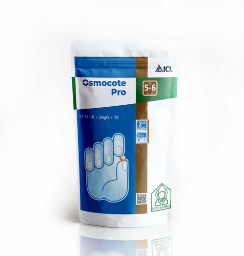 Осмокот (Osmocote) Про 5-6 месяцев удобрение (17-11-10+2MgO+TE) 1кг