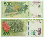 Банкнота Аргентина 500 песо 2017 год 94765435 Q (Бразильский ягуар). UNC