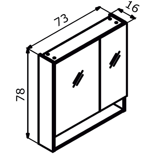 Зеркальный шкаф Orka Knidos 75 3001001 Legnano