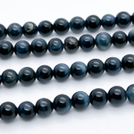 Соколиный глаз, диаметр 6,2-6,6 мм, цена за 15 шт (1/4 нити)