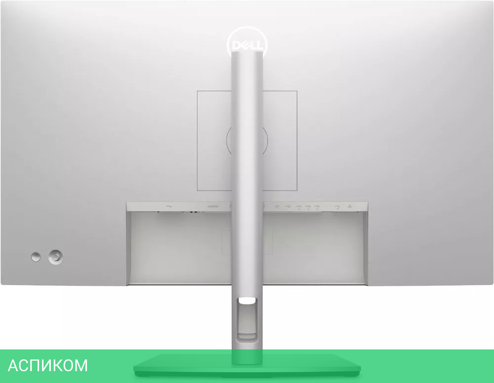 Монитор Dell UltraSharp U2723QE