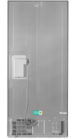 Холодильник c инвертором MAUNFELD MFF182NFBE фото 4