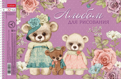 3ca2db50-15ac-11ee-8de7-ac1f6bbcbf85